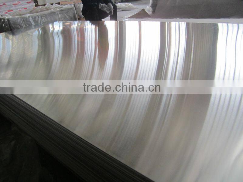 aluminum sheet at lowest price 1000 series