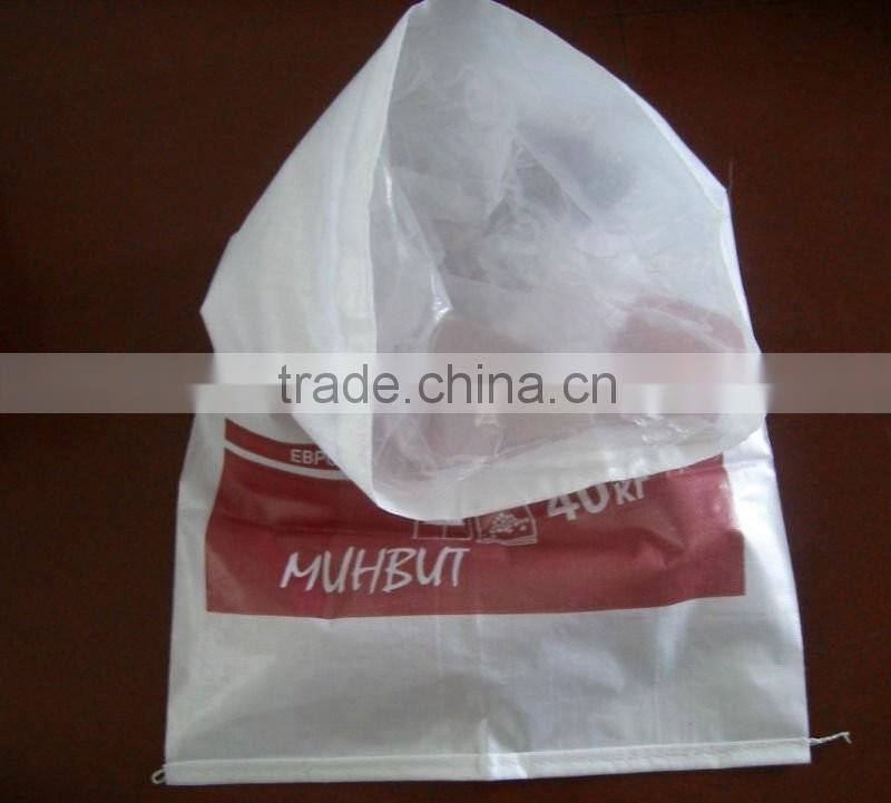 pp woven sacks/bag 50kg empty sack/bag provide to sussia 55x105cm 110g/pc with inner bag