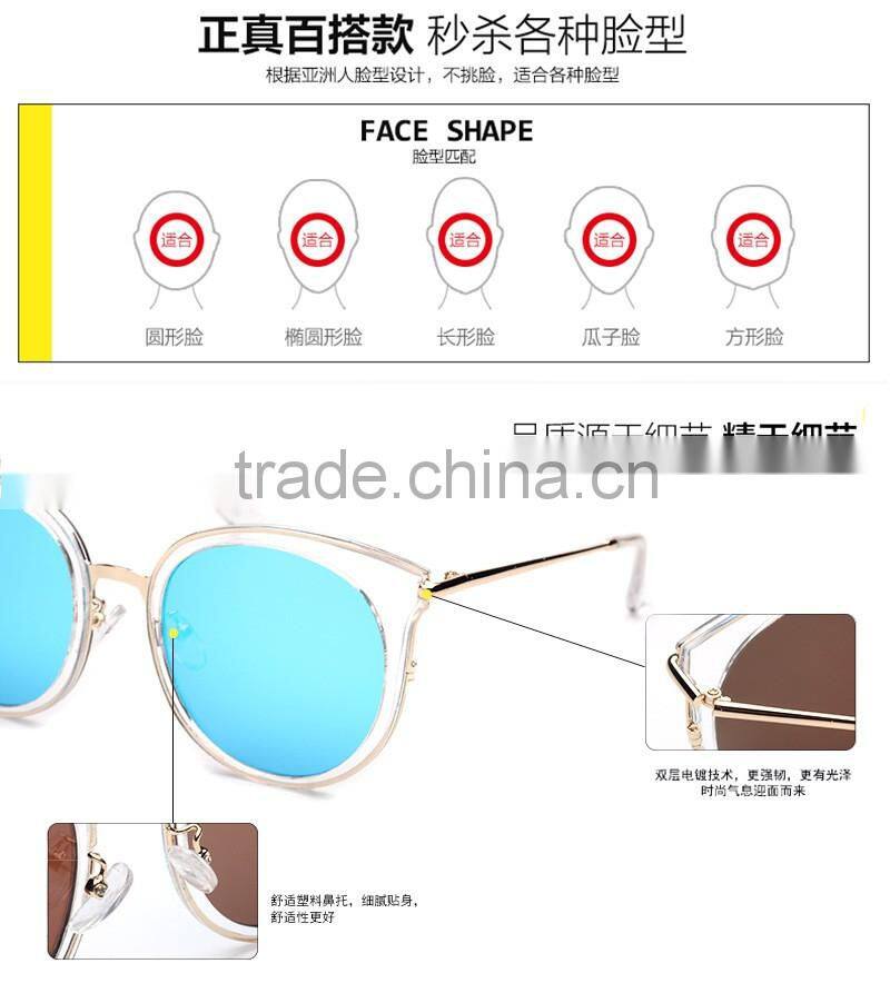 Women upscale retro transparent block sunglasses