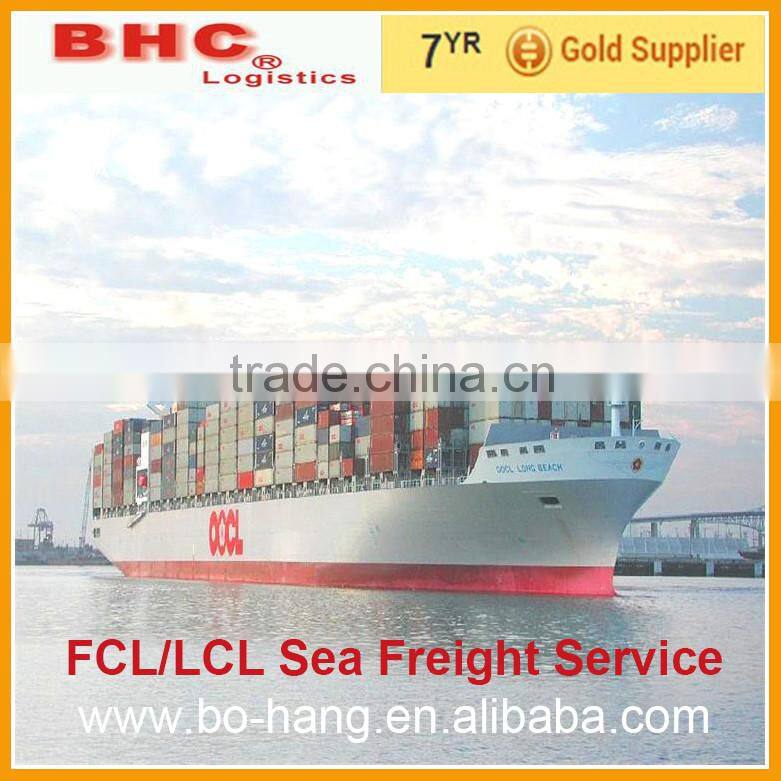 glasses by sea freight from ningbo to Washington E-mail: sales005 @bo-hang.com