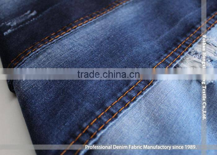 8.4oz 100% cotton denim fabric with cheap price