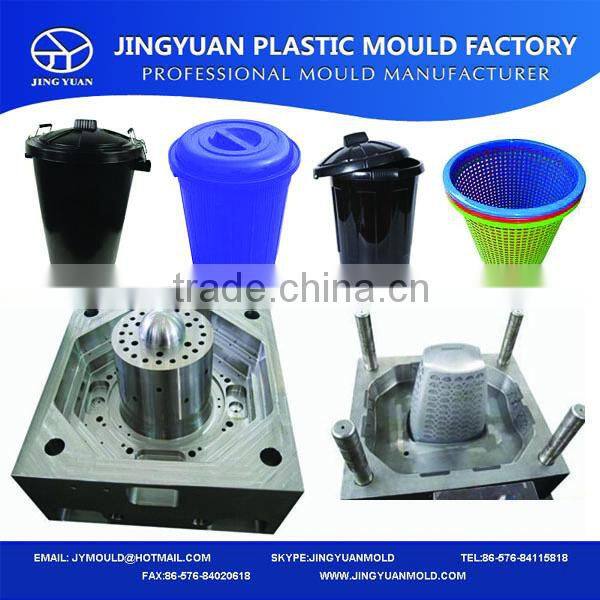 China OEM custom PP/PVC/PS/PE Durable plastic waste basket mouldings/waste basket molding/rubbish basket moldings supplier