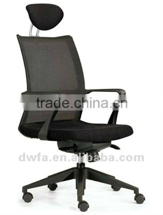 2012 economic mesh office chair--SW612A