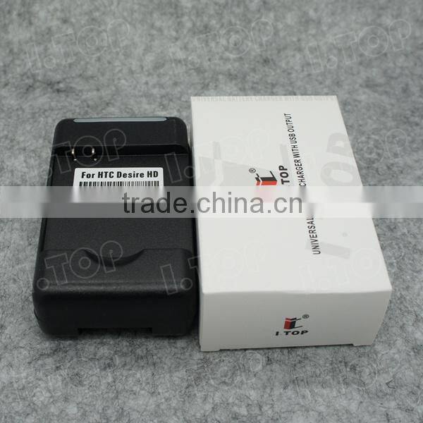 HOT Sale! HOT Sale! Battery Dock Charger For HTC Desire HD , made in China