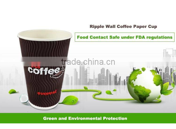 8OZ 12OZ 16OZ ripple double wall disposable coffee paper cup