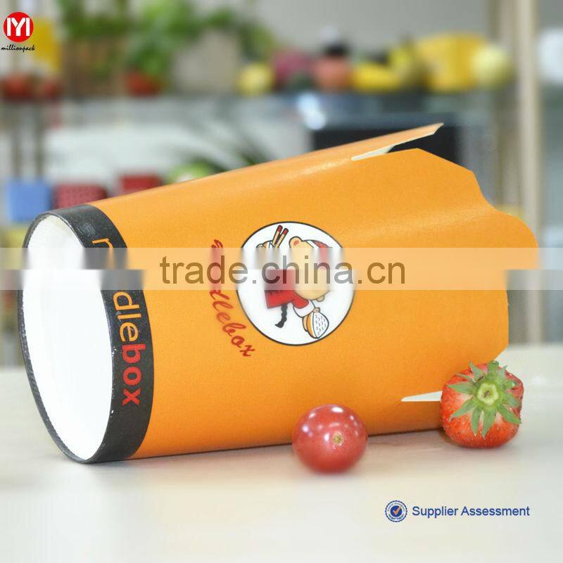 Disposable high quality round food box set