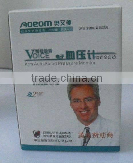 Wholesale automatic digital arm blood pressure monitor