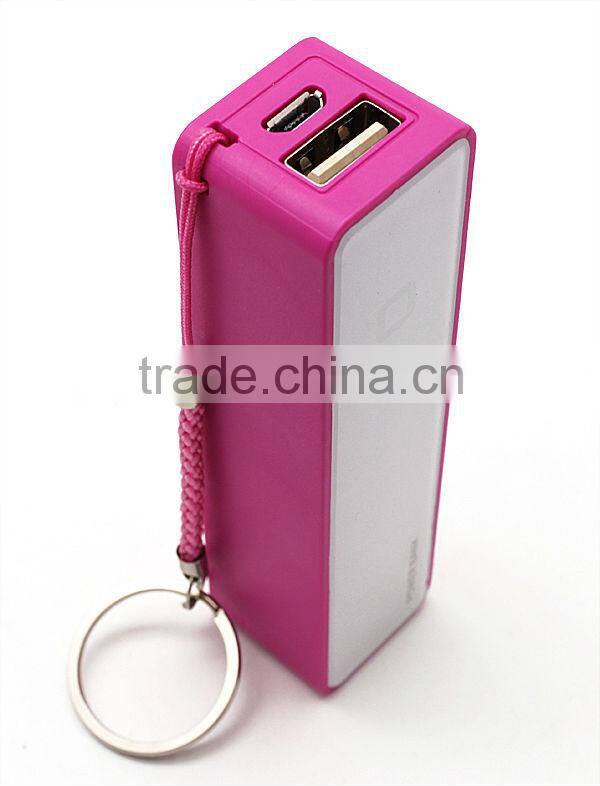 The cheapest universal 2600mah capacity portable power bank for smartphone