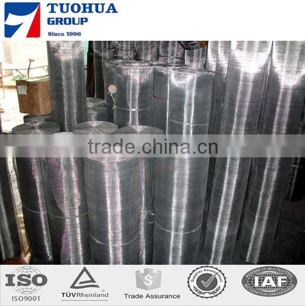 14x14 Aluminium Window Screen,Insect Aluminum Alloy Wire Netting