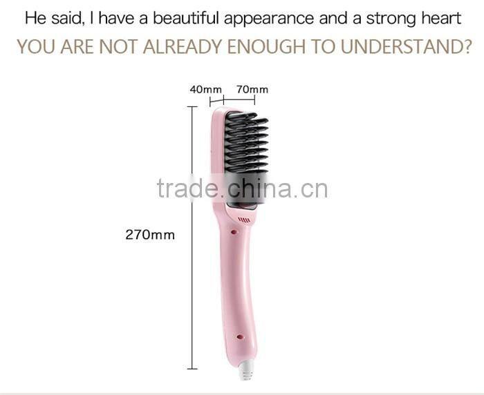 2017 The Newest low price hair straightener brush 2 in 1 Hair Straightener