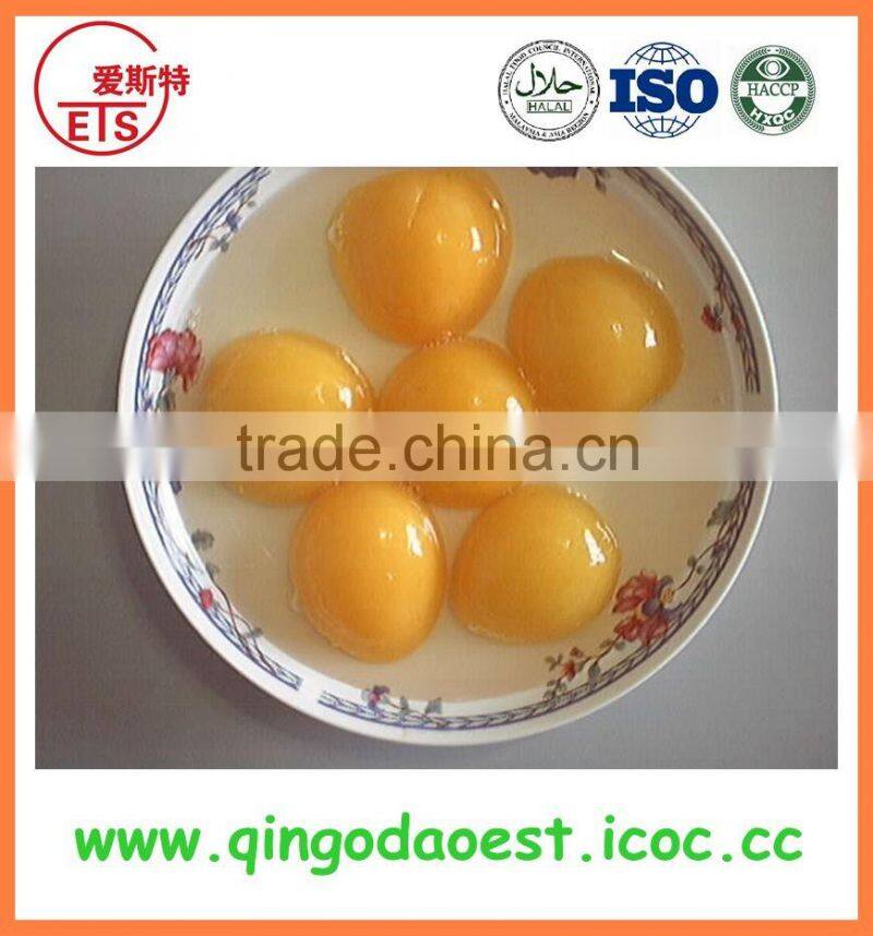 best price canned yellow peach