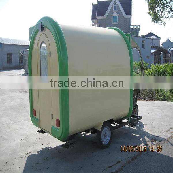 JX-FR220GH China best product electric tricycle food cart