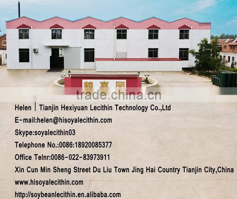 5SP chocolate additive food grade liquid soya lecithin from China factory