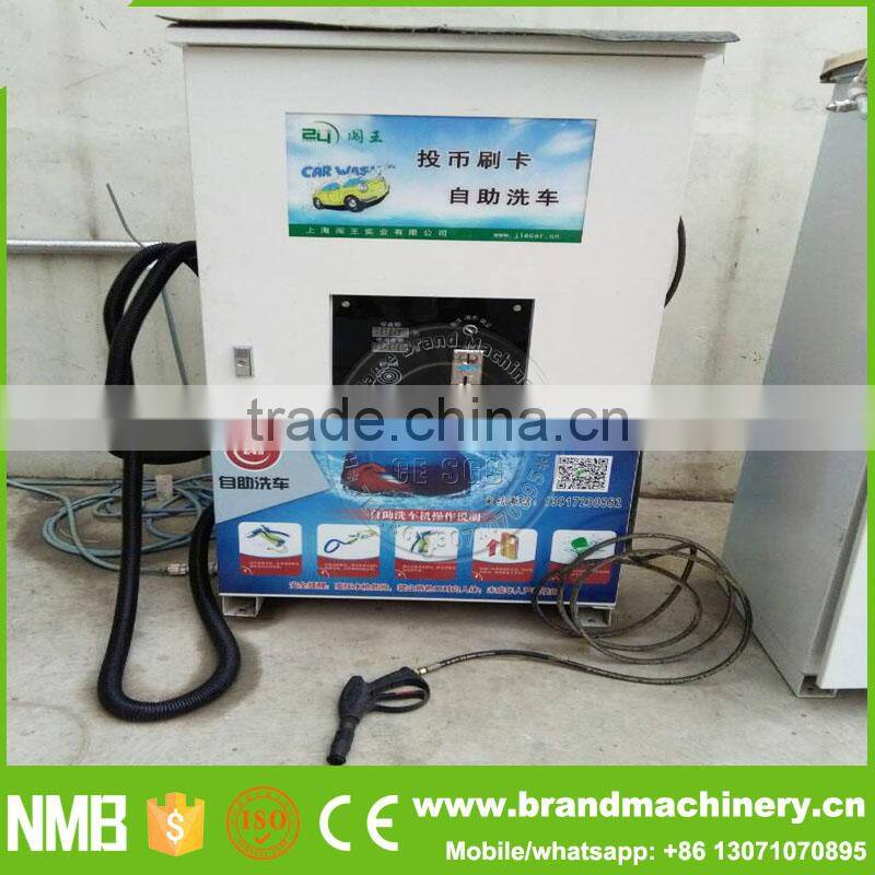 Best selling car wash station,car wash products,car wash materials With the Best Quality