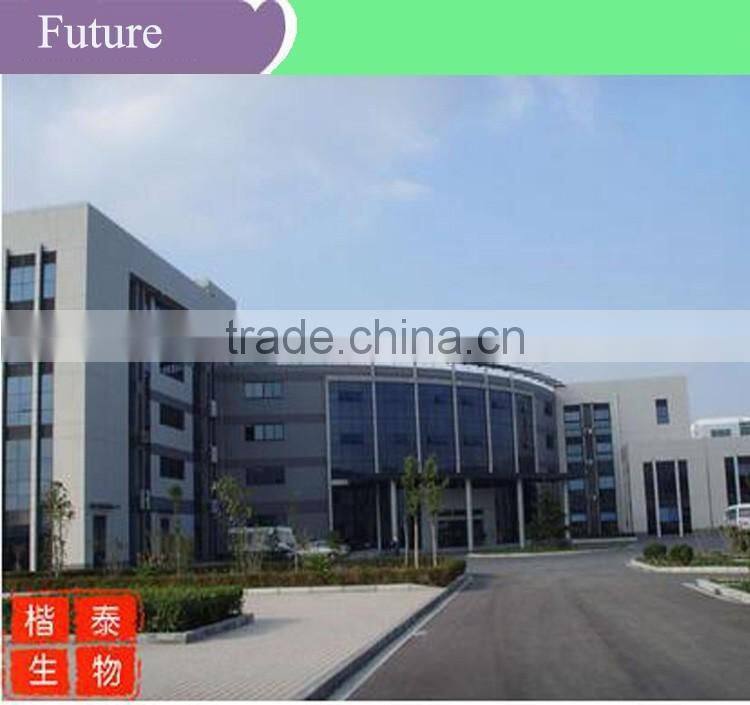 prolong life|vigor enhancement from Black Pueraria Mirifica