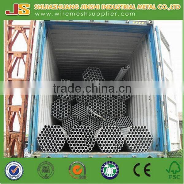 steel pipe 40mm diameter