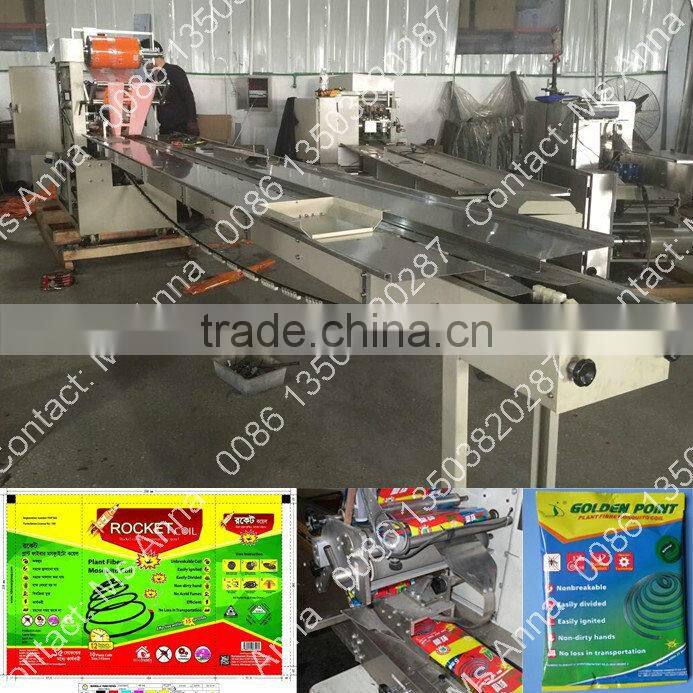 high efficiency whole production line to make paper unbreakable mosquito coil