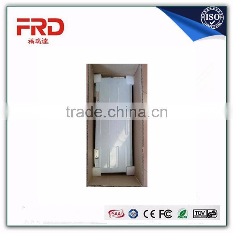 FRD-Brand new automatic chicken treadle feeder 5kg with high quality(whatsapp:+86-152 7570 9648)