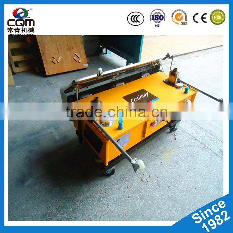 China wall plastering machine with best performence