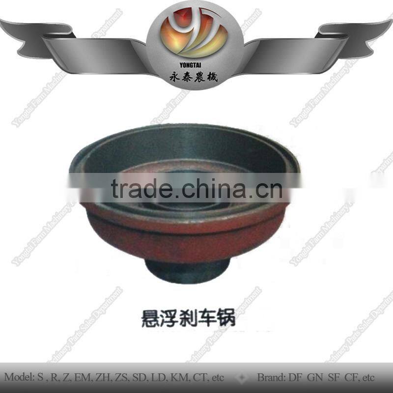 Farm tractor diesel engine parts suspension brake pan
