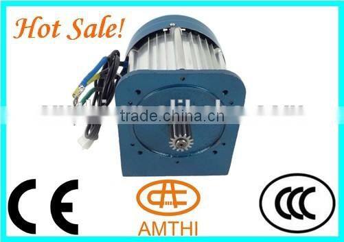 chain drive motor 2000w, electric rickshaw motor, eickshaw motor