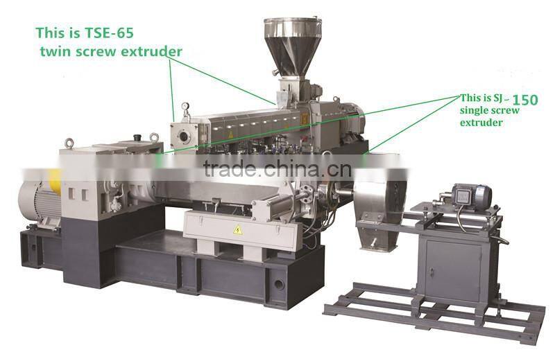 Nanjing Haisi Rubber/Plastic/Cable Extrusion Machine