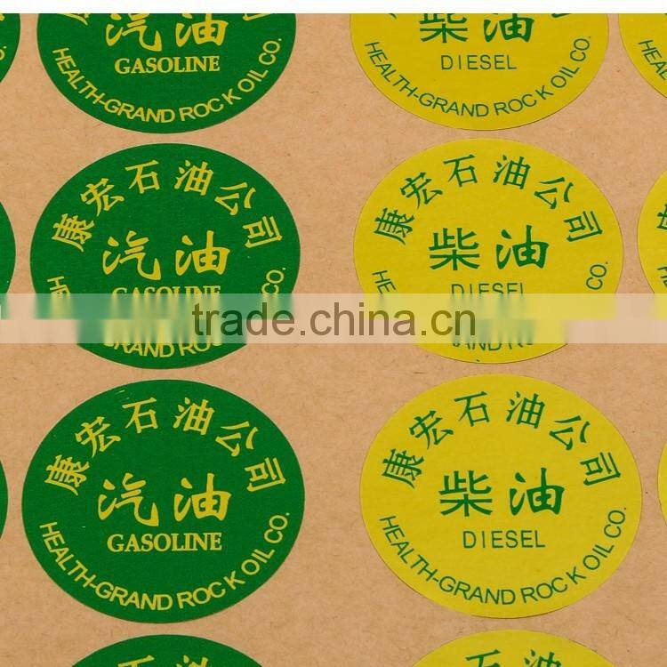 printing plastic round vinyl stickers