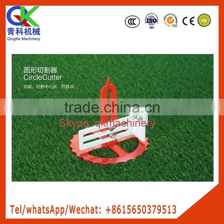 school stadium artificial lawn circle cutting tools