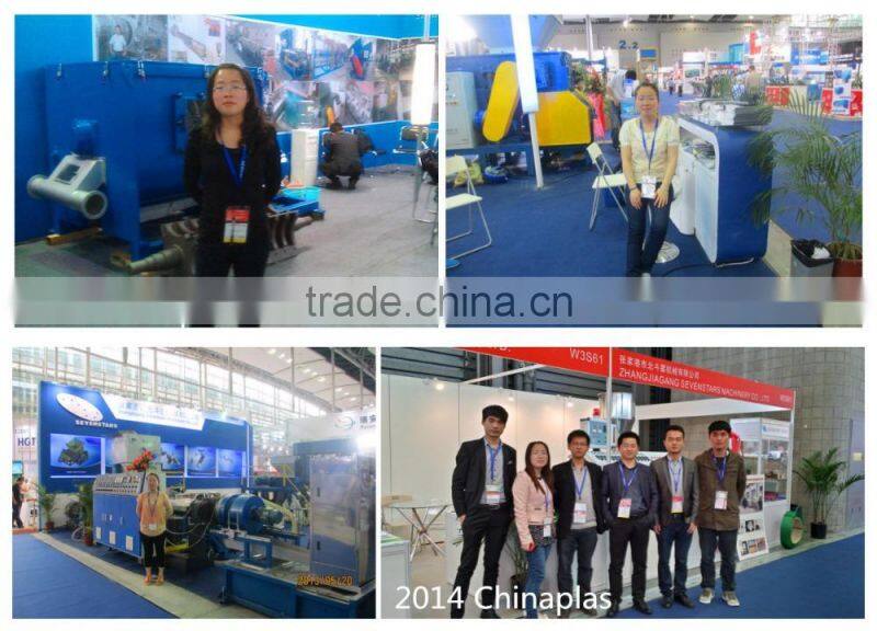 high speed pvc pe pp plastic mixer machine dry mixer machine