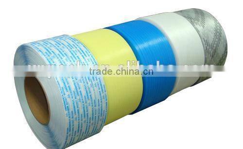 High quality pp packing strip