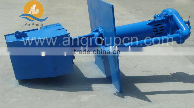 Sump pump with vertical immersion for wet pit