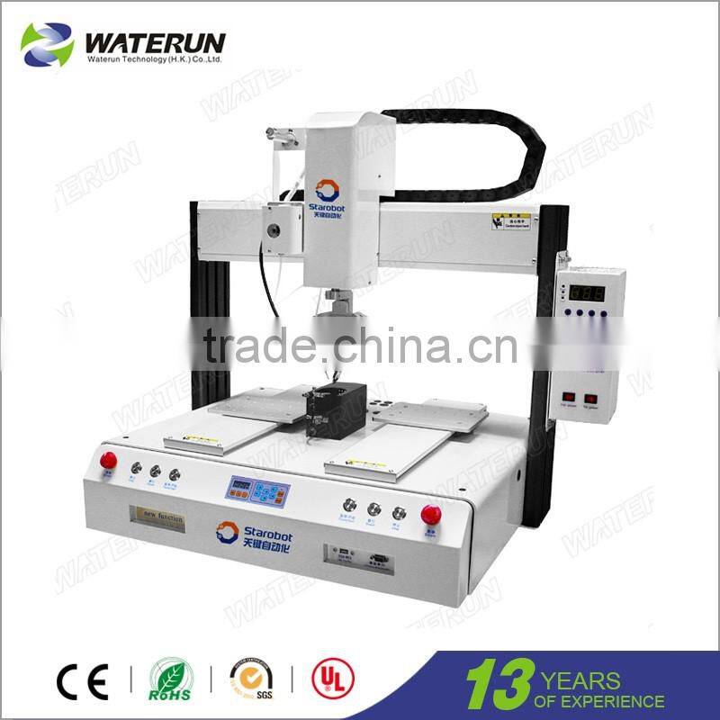 Waterun-800D adjustable automatic screw feeder,china automatic screw feeder machine factory