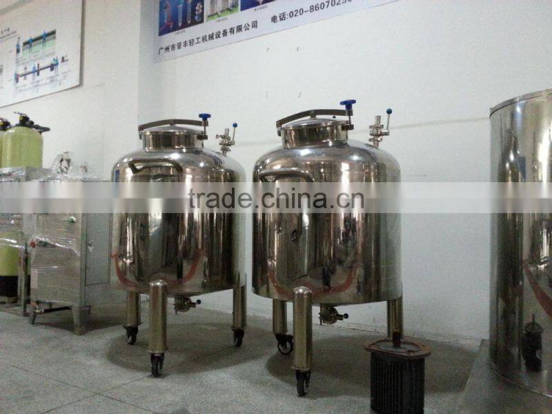 2015 High Quality New Design Stainless Steel Tank For Wine Used
