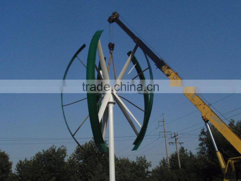 Wholesale Price All Sizes vertical axis wind 10kw for sale for home use