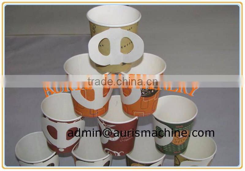 energy saving paper cup making machine/disposable paper cup machine
