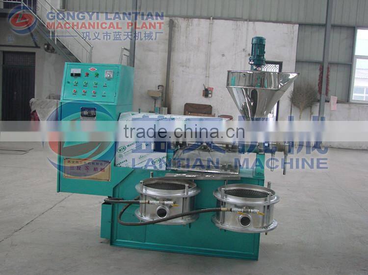 Professional small cold oil press machine