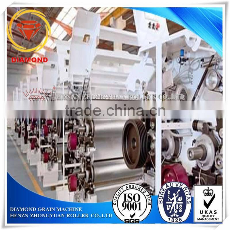 Good Quality automatic rice flour mill machine for sale