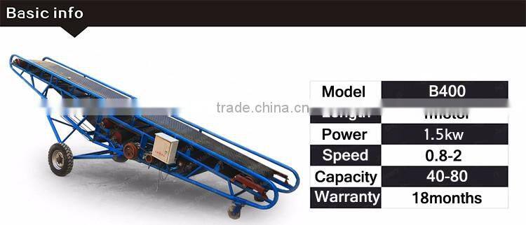China quality mobile belt conveyors