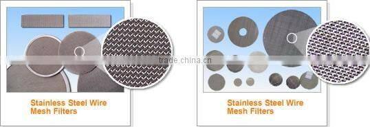 15 yeas factory Stainless steel wire mesh filters