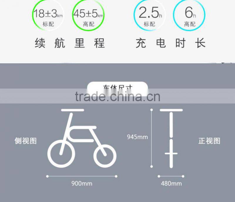 Mini Folding 12inch Electric Bicycle, Factory Cheap China 36V 450W Electric Folding Bike, 20KM/H Speed Electro Bike For Sale