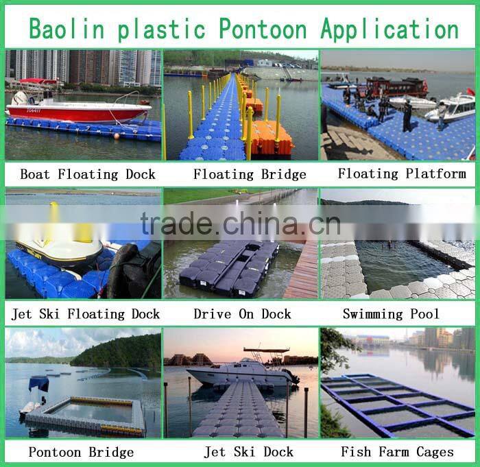 HDPE plastic floating Dock