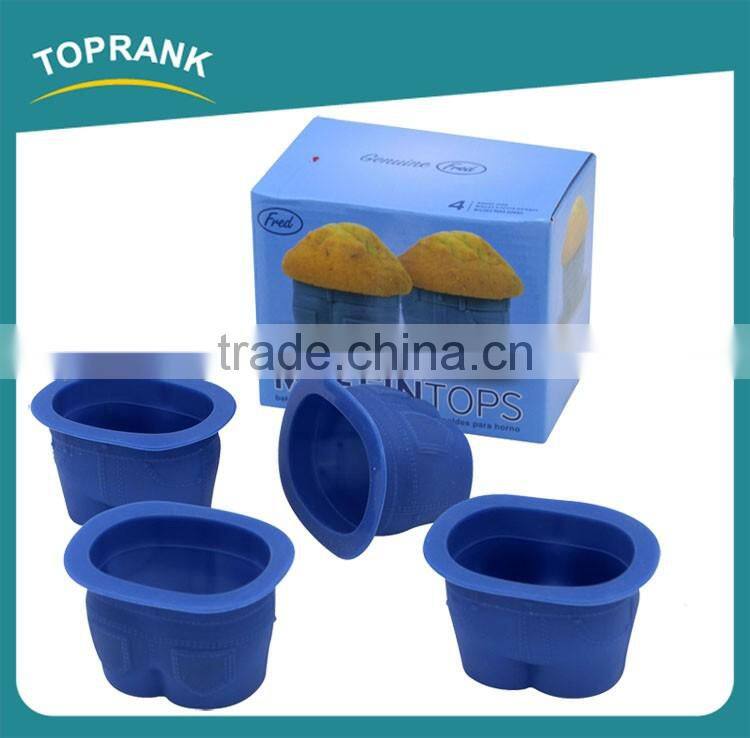 Toprank SEDEX Factory New Design 4Pcs Jeans Shape Silicon Cake Mold Food Grade Silicon Cake Cup Moulds For Cake Decorating