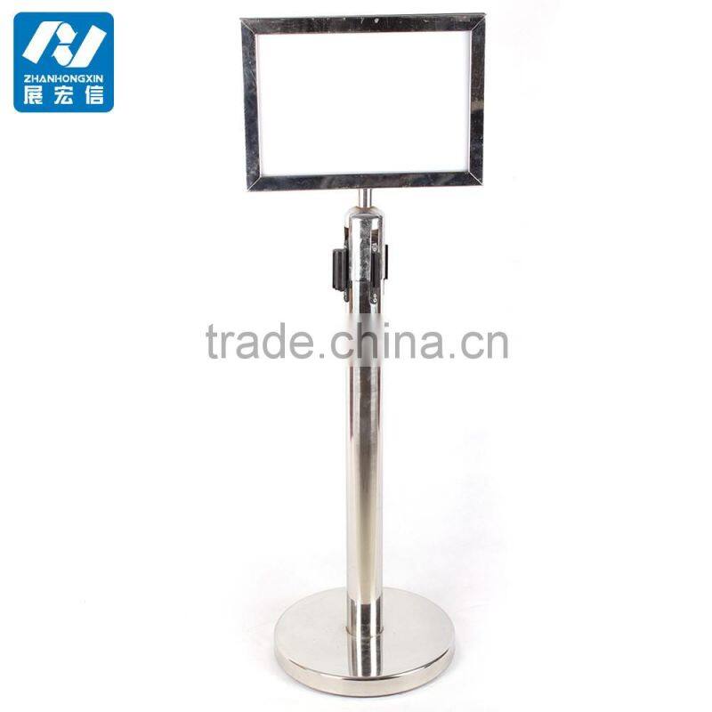 stainless steel sign holder for queue belt stand