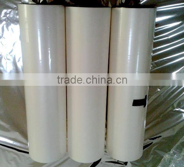 BOPP THERMAL LAMINATION FILM