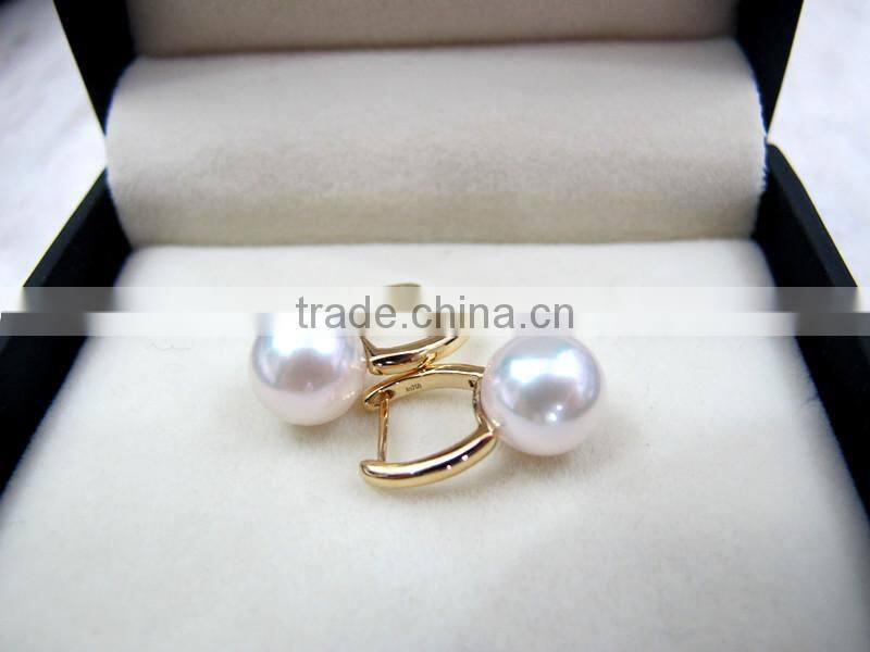 12-13 mm south sea pearl earrings