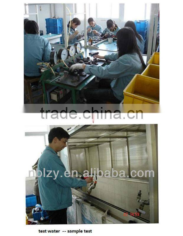 Adjustable plastic water gun for cleaning