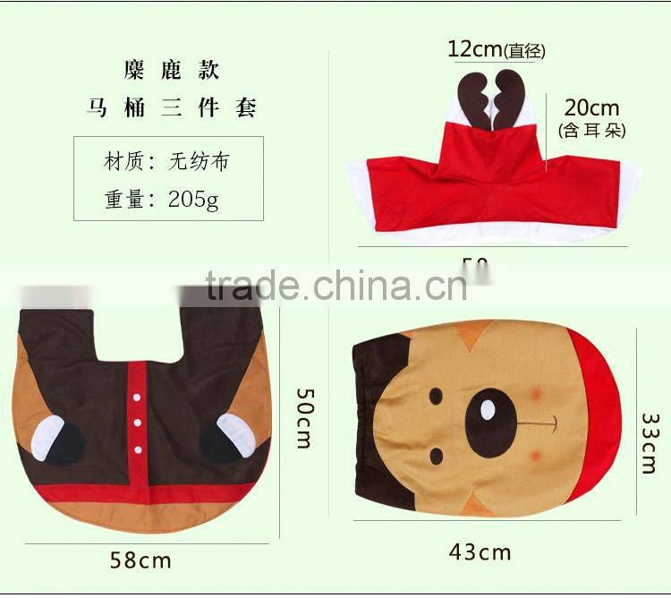 2016 new product cheap Set of 3pcs Xmas Santa Claus Closestool Toilet Seat Cover &Rug &Tank Cover