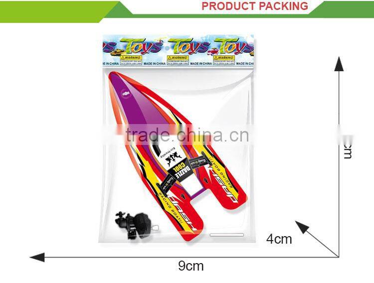 Cheap promotional gift small set wind up plastic toy boats
