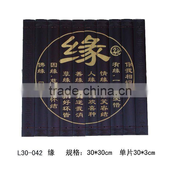 bamboo crafts handicraft