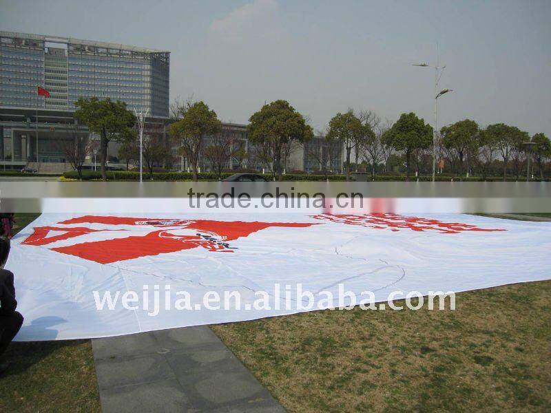 Printed polyester advertising huge banner